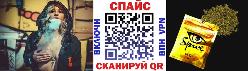 где можно купить   Тосно  kraken как войти  БУТИРАТ вода 