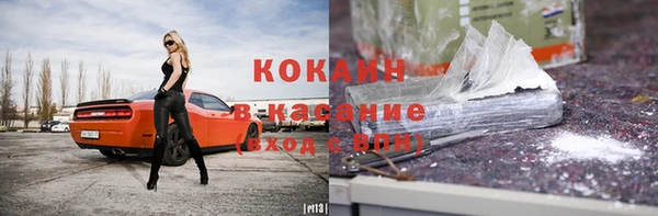 кокс Баксан