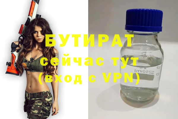 кокс Баксан