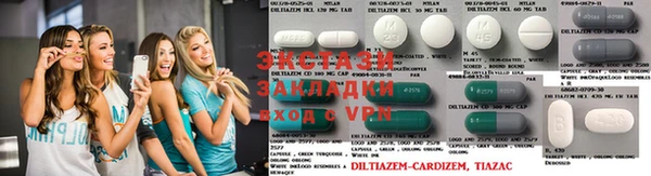 кокс Баксан