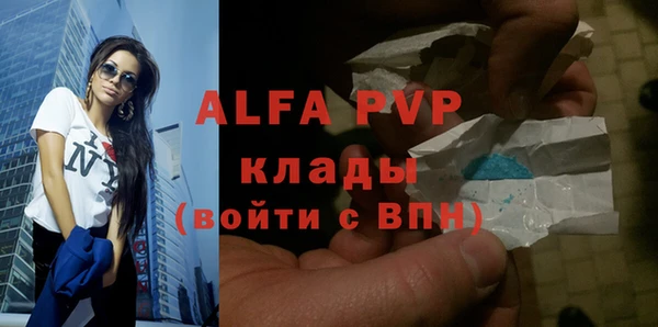 кокс Баксан