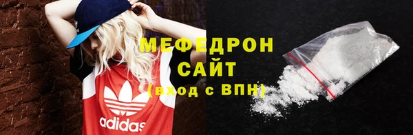 кокс Баксан