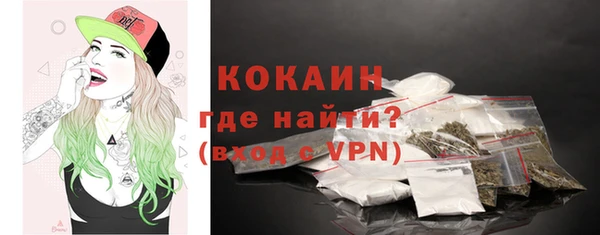 кокс Баксан