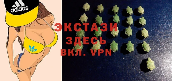кокс Баксан