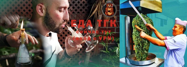 марки lsd Балабаново