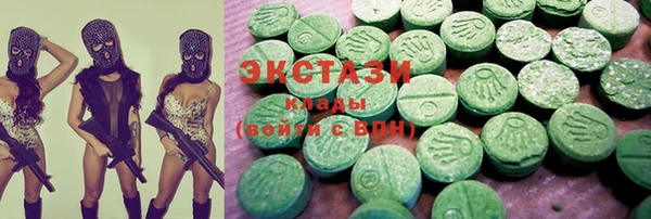 кокс Баксан