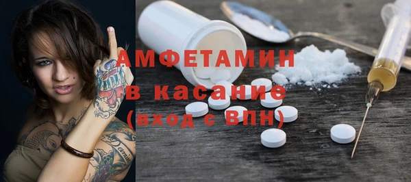 MESCALINE Остров