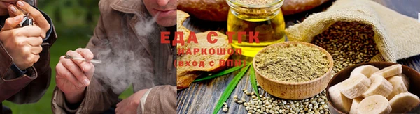 марки lsd Балабаново