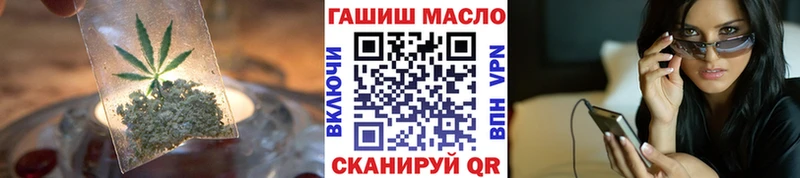 блэк спрут как войти Тосно Дистиллят ТГК Wax где купить наркоту